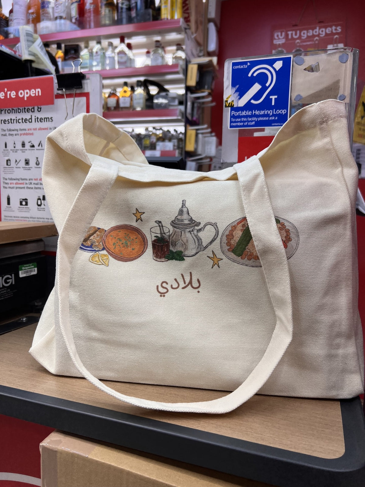 Bledi Tote