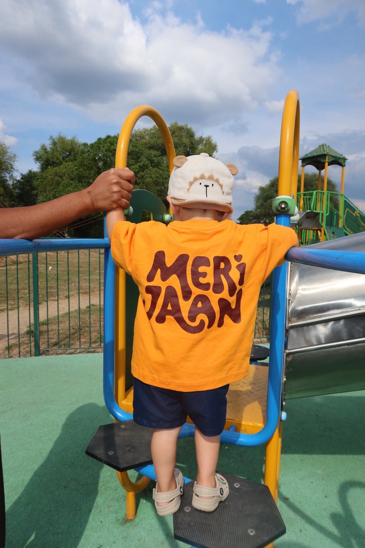 Meri Jaan Tee